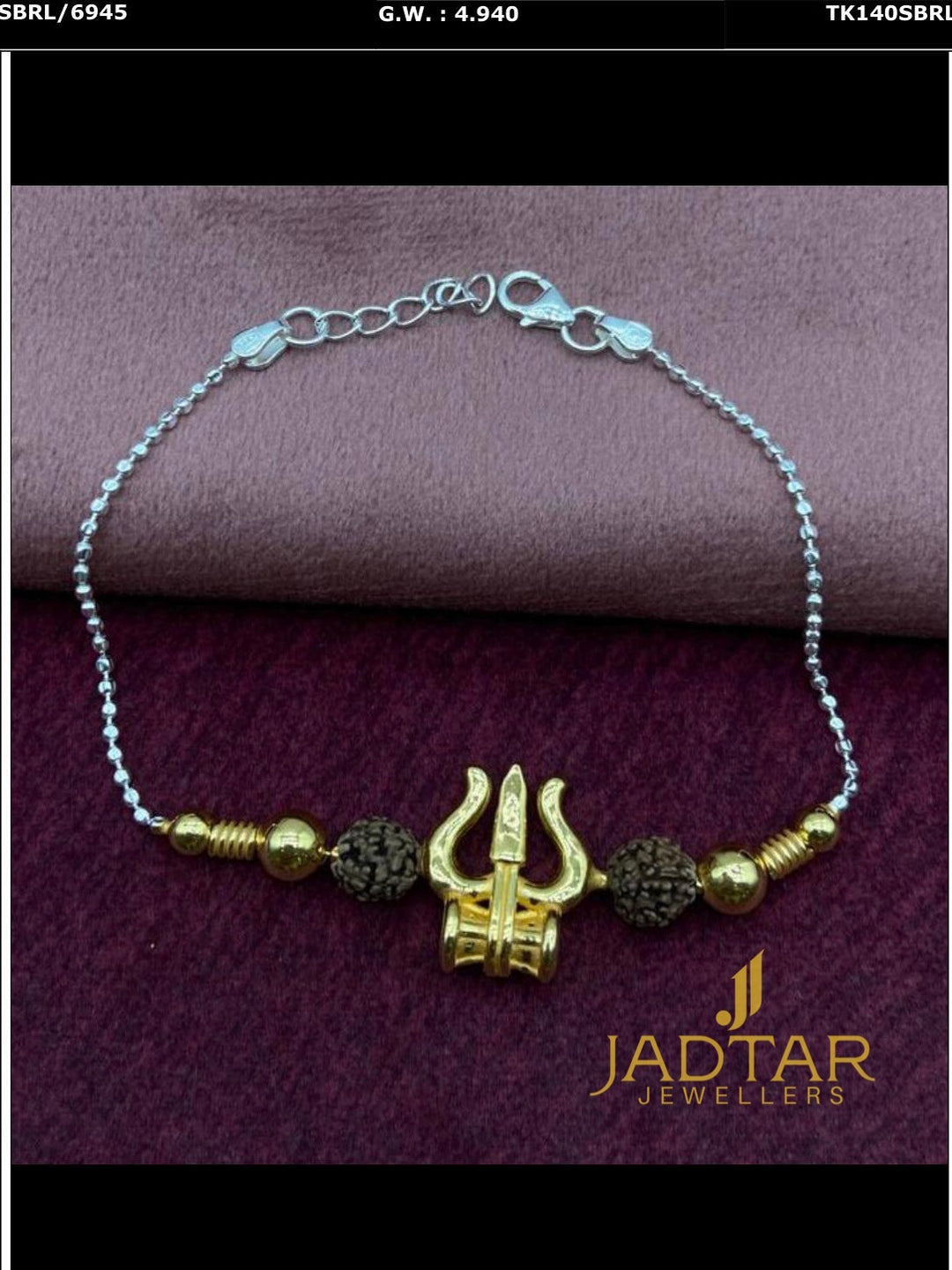 Trishul Rudraksh Design Gold Polish 925 Sterling Silver Rakhi